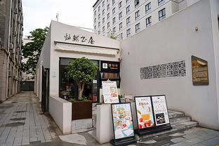 梅西吧发帖：这个逻辑怎么样？饭店点大龙虾没上，还要怪龙虾？