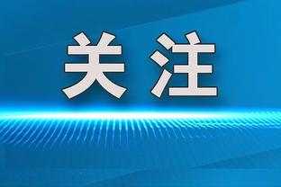 摩根晒渣叔照片：如果赢个联赛杯也能哭，那确实应该做出改变了