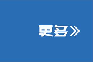 欧冠-曼城3-2红星6战全胜收官 汉密尔顿首秀破门+造点菲利普斯首球