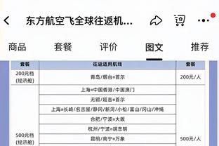 侠记晒库班在独行侠主场练投篮视频：最后一次以大股东身份那么做