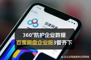 图赫尔：德里赫特将首发出战不来梅 科曼无球防守时几乎是边翼卫