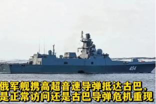 掩面而泣！萨尔第31分钟因伤无法坚持，被斯基普换下后掩面离场